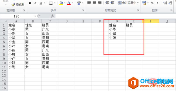 1b4c510fd9f9d72a9abf6cb0d82a2834359bbb40.png