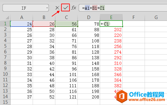 Excel޸Ĺʽ