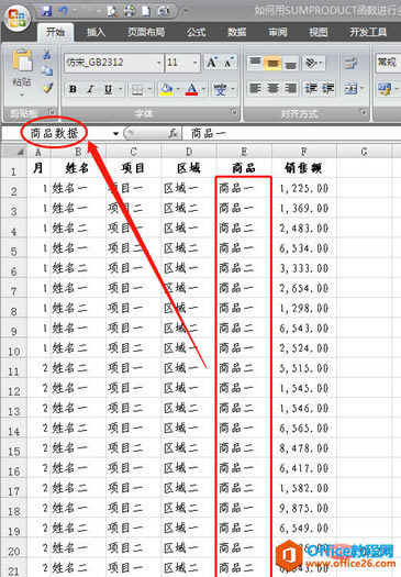 1563860372(1).png