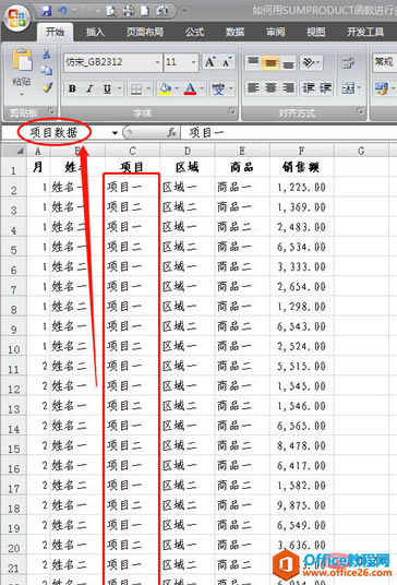 1563860398(1).png