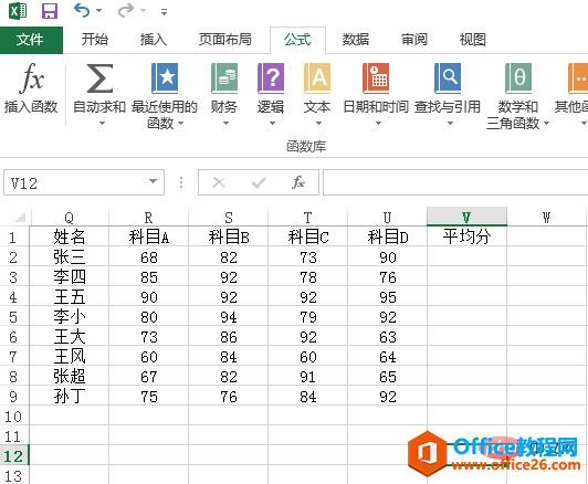 1563874813(1).png