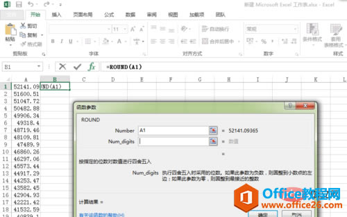 excel44.png