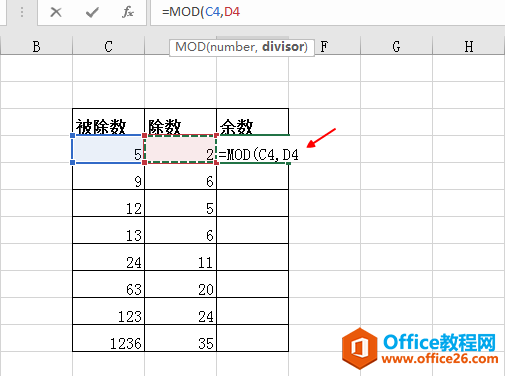 ExcelУmod