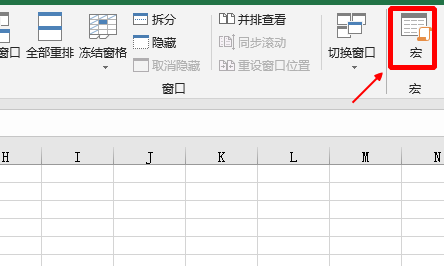 Excel򿪡ꡱ