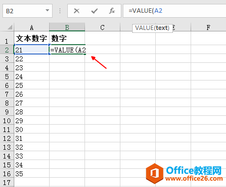 ıתΪ֣valueҲ