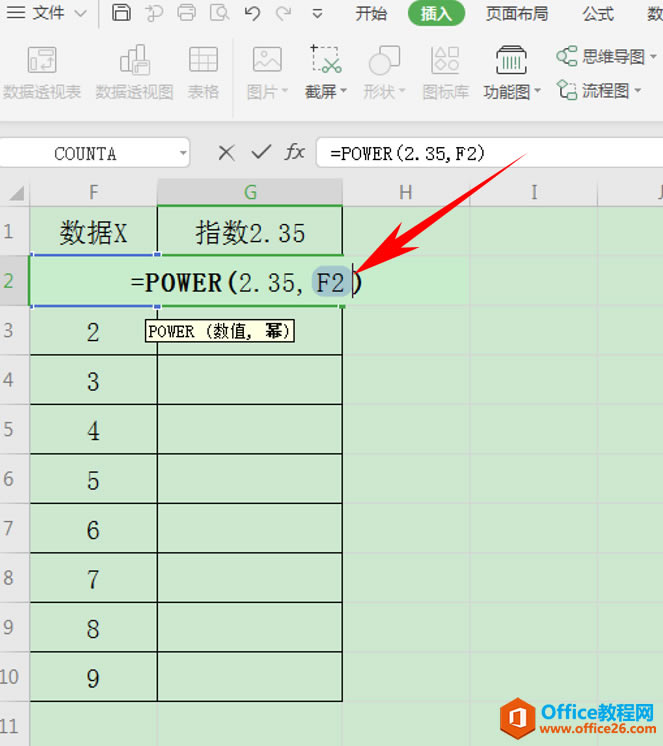 ExcelɡExcelָ