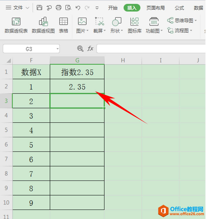 ExcelɡExcelָ