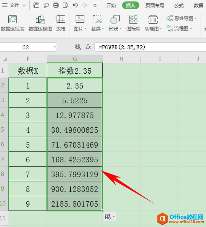 Excelָ