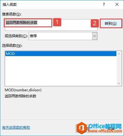 Excel 2019༭