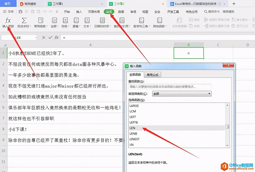 ExcelɡͳExcel 
