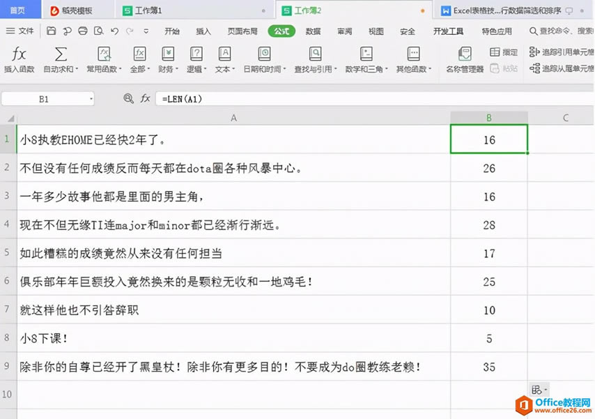 ExcelɡͳExcel 