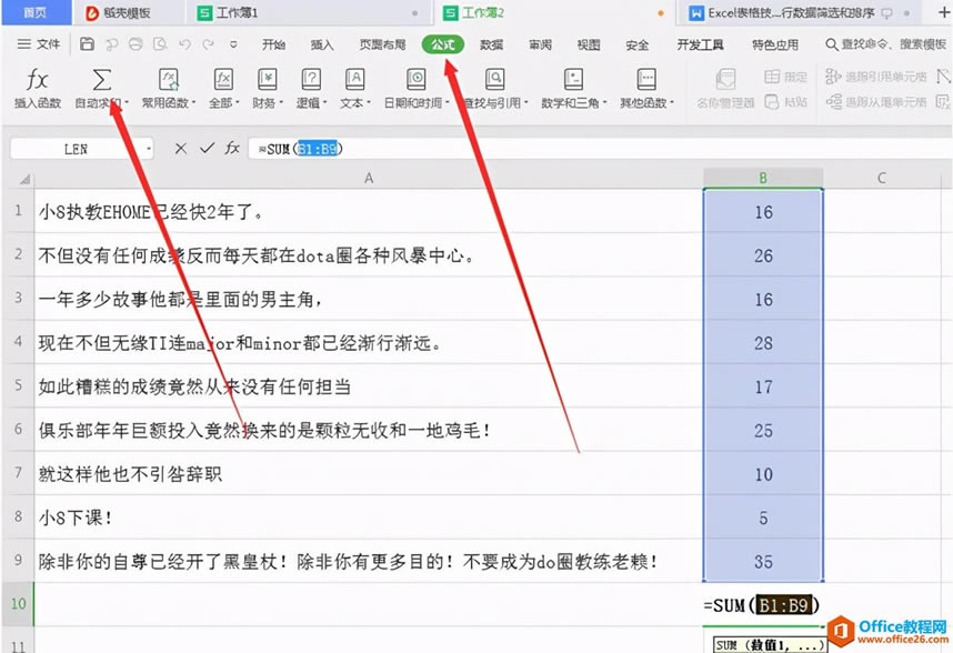 ͳExcel