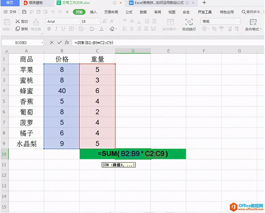 Excelɡ鹫ʽټ