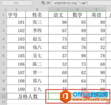 4dae9ad4e13deb0480ff4f6d537cc88.png