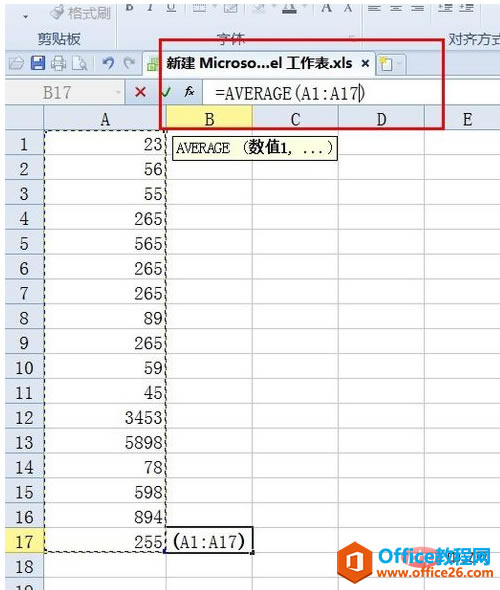 0dd64a6c107c257a136cc7aeca15c44.png