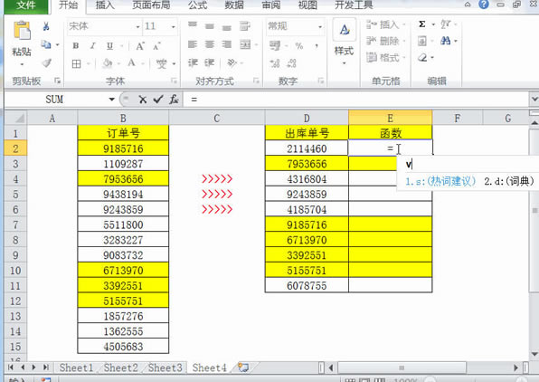 Excel3㣬˶ݵĲͬ
