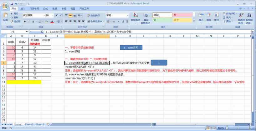 VBAֵExcelð취