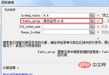 b6185fe290609b0d383f004cfb364fd.png