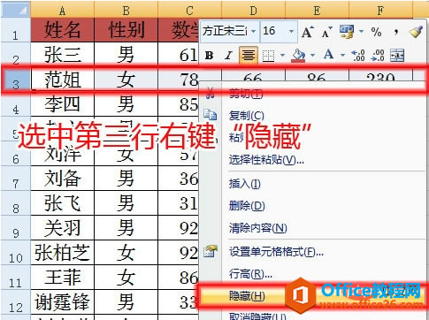 c1cb2e28a20c9740dd1a5b6bb633052.png
