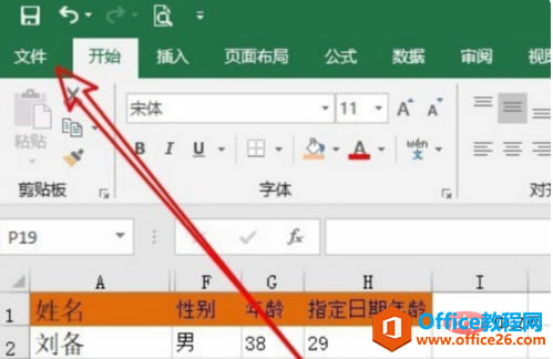 adfe960b51351a57477cf7db388d92d.png