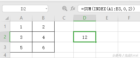 ѵ-INDEX+MATCHϺϣ