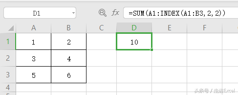 ѵ-INDEX+MATCHϺϣ