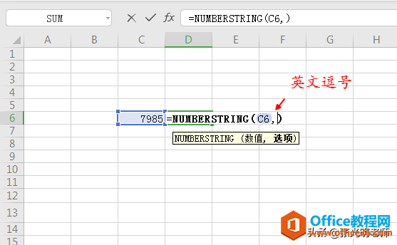 excelԶתΪĴд