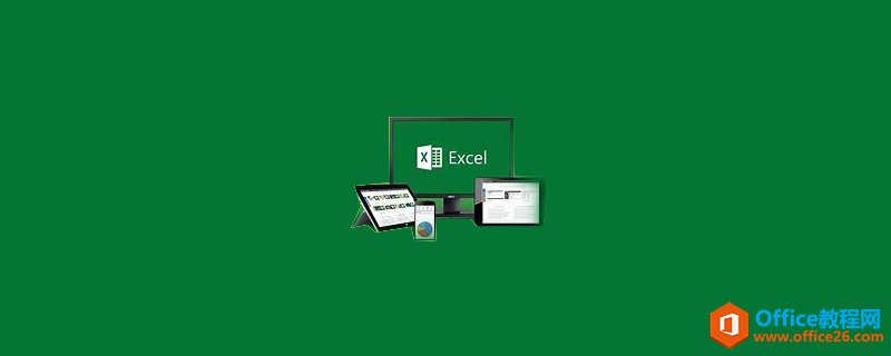 excel vba̿Ƶķʽǣ