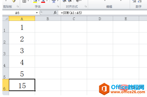 excel sumɶ˼