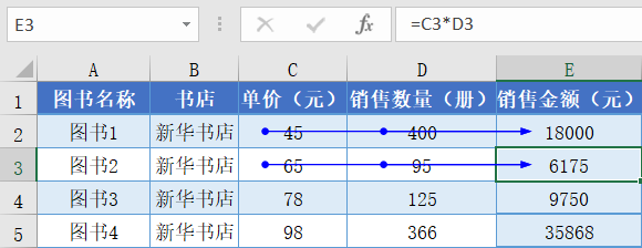 ExcelʽԵַʵֽ̳