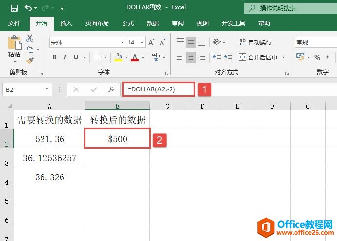 Excel ԪҷתıʽDOLLAR