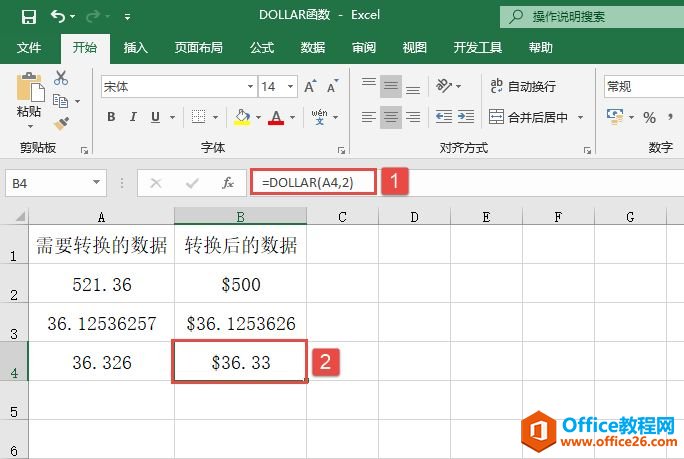 Excel ԪҷתıʽDOLLAR