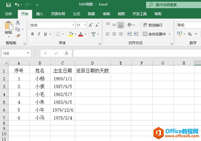 Excel ʾ