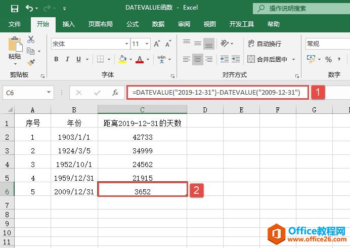 Excel ıʽתΪкţDATEVALUE
