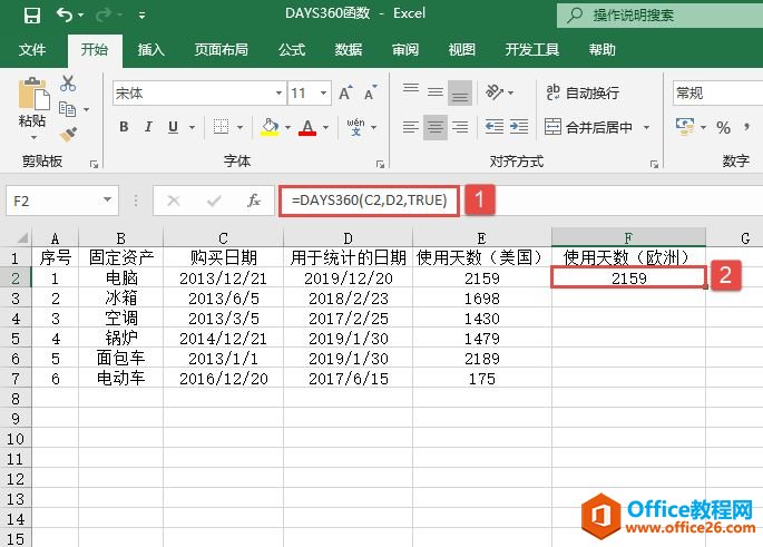 Excel ֮DAYS360