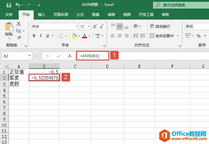 Excel 㷴ֵASIN