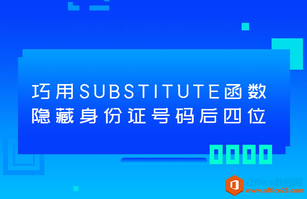 ֤λ