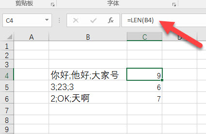 excel ĳԪзֺŵĸ_վ