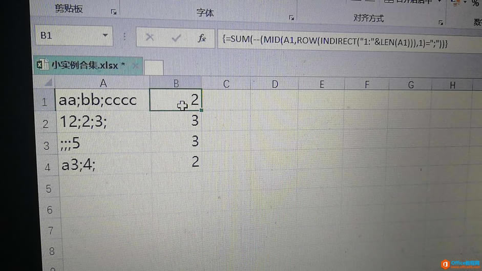 excel ĳԪзֺŵĸ_վ