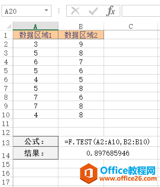 Excel F.TEST  ʹðͼĽ̳