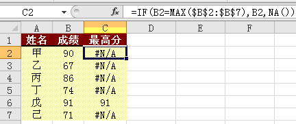 ϸExcelNA÷밸