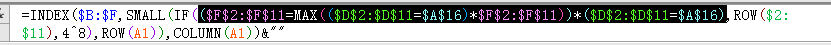 ͨ excel оɸѡݵĺʽ÷
