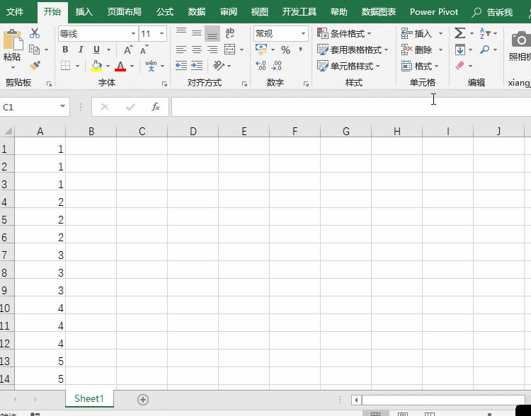 Excel ROWMODȻָΧѭ