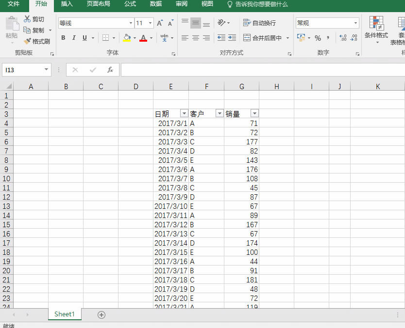 excel ʹԶɸѡ subtotal㶨 ۱ܿÿͳһ_վ