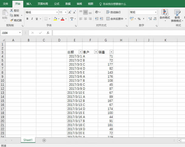 excel ʹԶɸѡ subtotal㶨 ۱Ѹÿͳһ