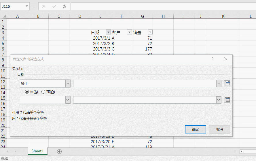 excel ʹԶɸѡ subtotal㶨 ۱ܿÿͳһ_վ