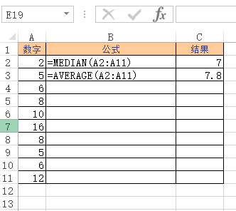 Excel MEDIAN  ʹðͼĽ̳