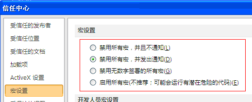 excel úİ취Լexcelú