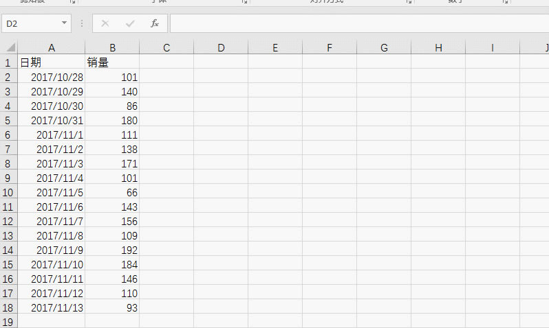 excel οͳ֮Ӧݺϼ_վ