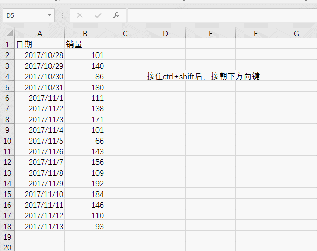 excel οͳ֮Ӧݺϼ_վ